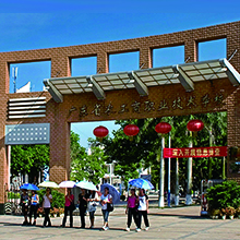 湛江计算机动画(动漫)制作专业初中起点3年中