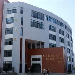 浙江吉利汽车工业学校学校-好学校触屏版