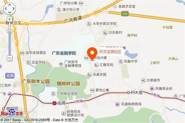 广州通用职业技术学校的地图标注