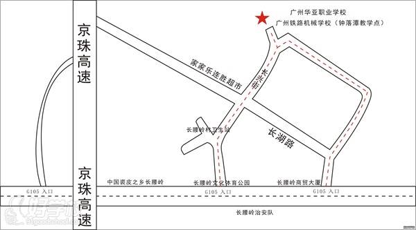 广州市铁路机械学校的路线图