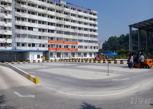 广州市黄埔造船厂技工学校的校外培训基地