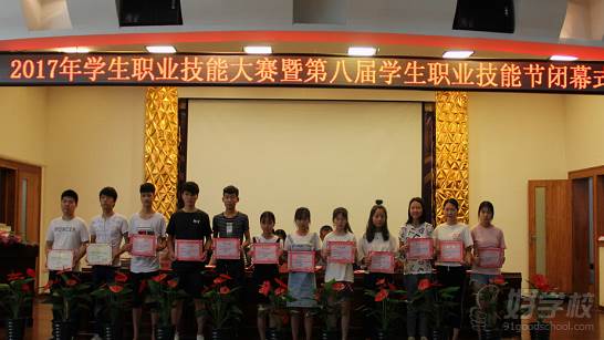 湖南建筑高级技工学校的获奖学生