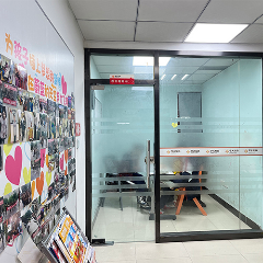 重庆沙坪坝校区