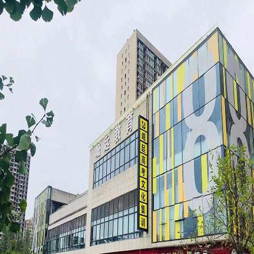 重庆沙坪坝教学点