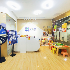 越秀北京路校区