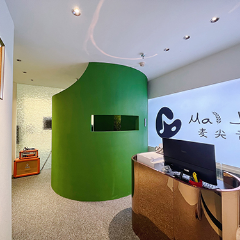 深圳宝安上课点