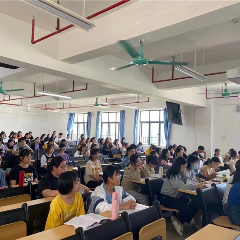 新民师白云校区