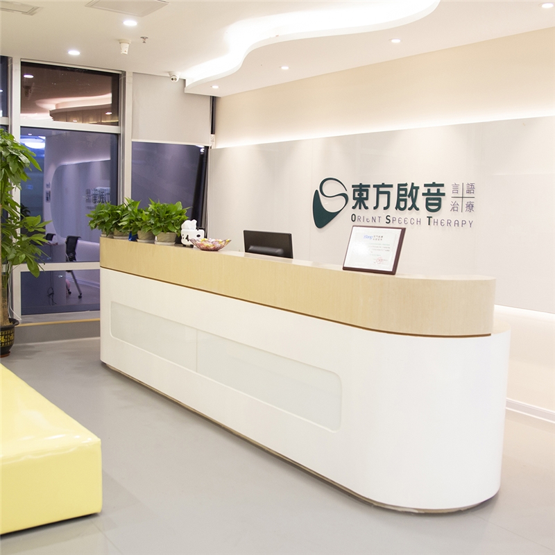 武汉武昌上课点