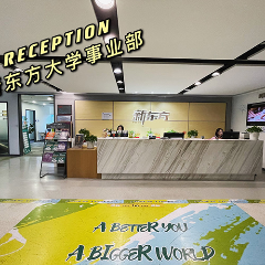 沈阳工程学院内店