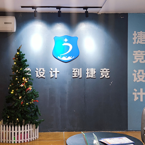 江门新会教学点