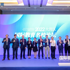 深圳福田联合校区