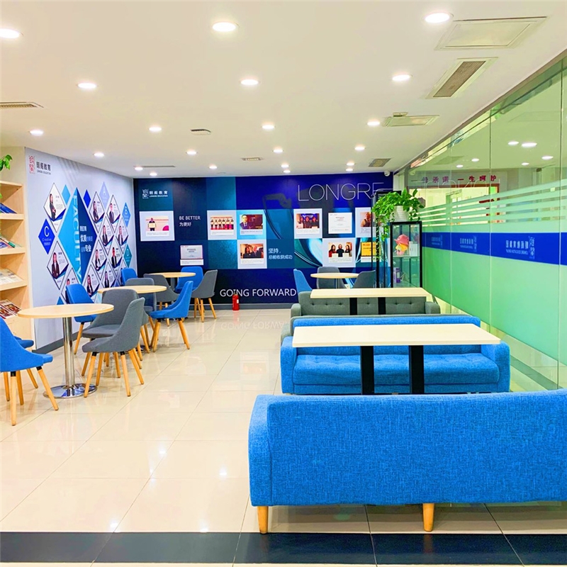 苏州独墅湖教学点