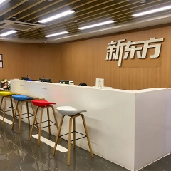 师大附中教学点