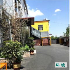 石家庄新华教学点