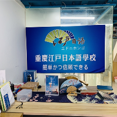 大学城熙街校区