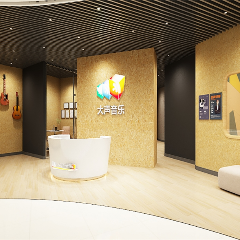 天津中北上课点