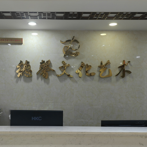 苏州太仓上课点