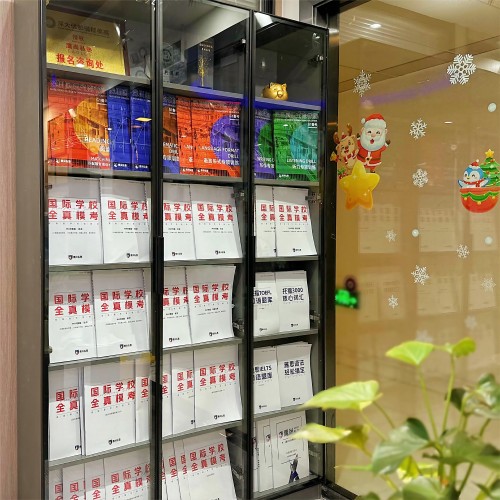 深圳南山上课点