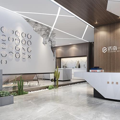 济南南山上课点