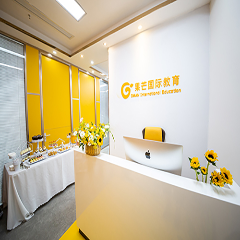 珠海高新上课点