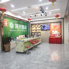 惠州世纪城教学点