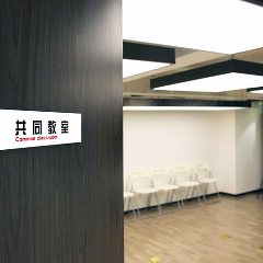 呼和浩特赛罕校区