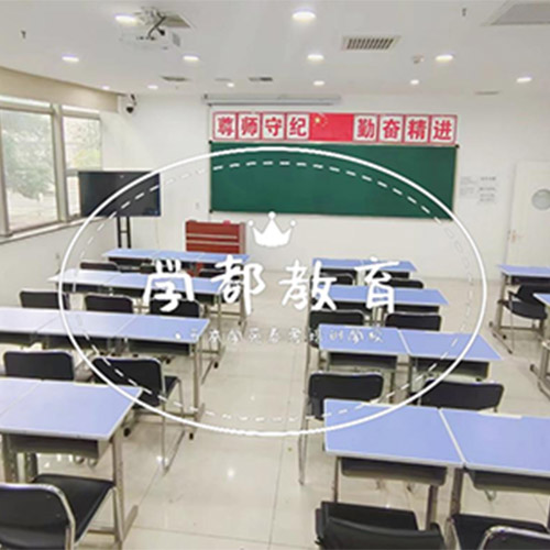 红桥授课点