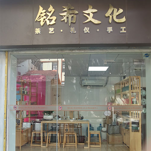 广州荔湾上课点