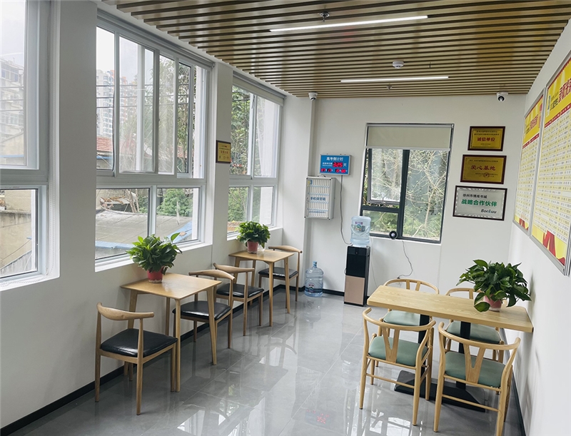 市中心教学点