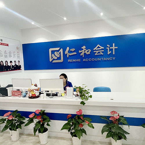 蚌埠蚌山上课点