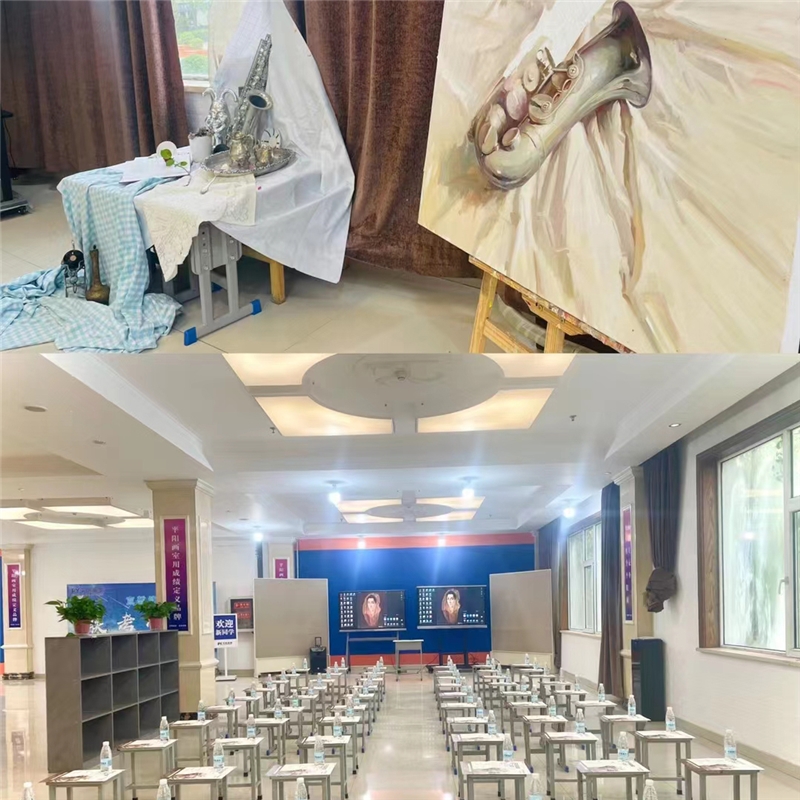 集训教学点