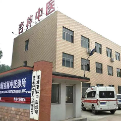 潍坊奎文区教学点