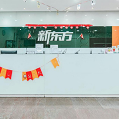 江北一区授课点