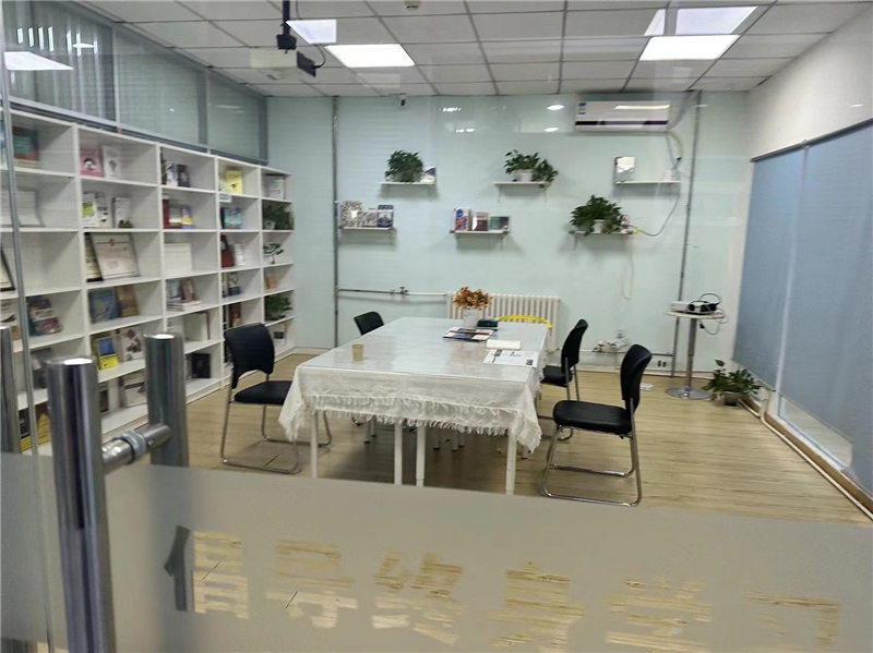 北京西直门校区