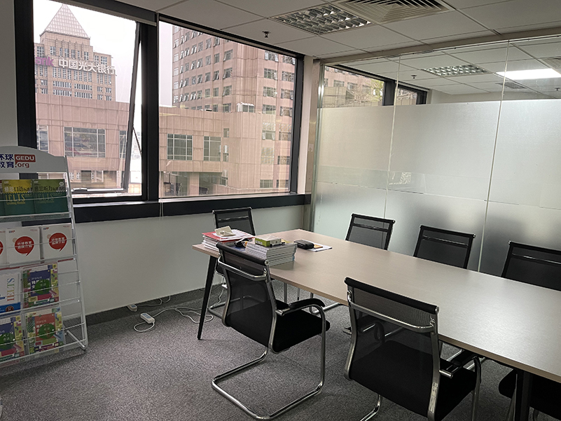 重庆解放碑校区