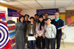 香洲迎宾南路校区