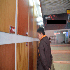 蜀山奥林花园校区