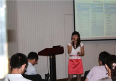 天河广技师校区