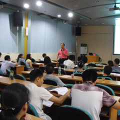 广州国际金融中心