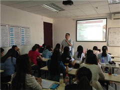 福田深南中路校区