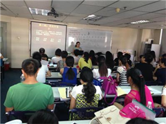 南山桃园路校区