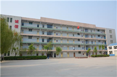 南市南二环路校区