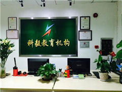 黄埔广新路校区