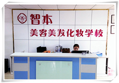 光明新公明校区