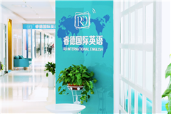 岳麓云栖谷校区