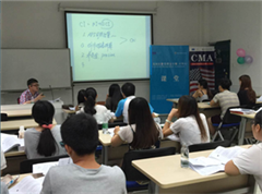 长沙芙蓉中路校区