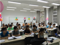 湖南经济涉外学院