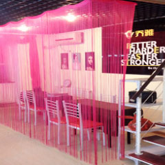 津南咸水沽校区