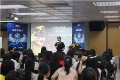 龙华新民治校区