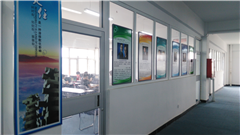 博测科技实训基地